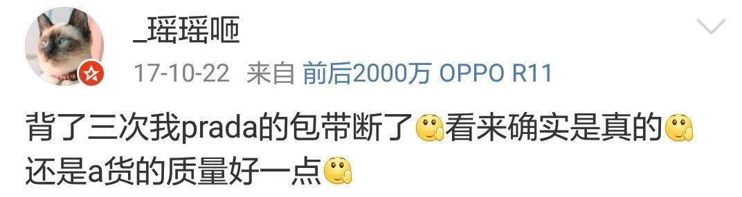 gucci泳衣不防水,gucci不防水的泳衣