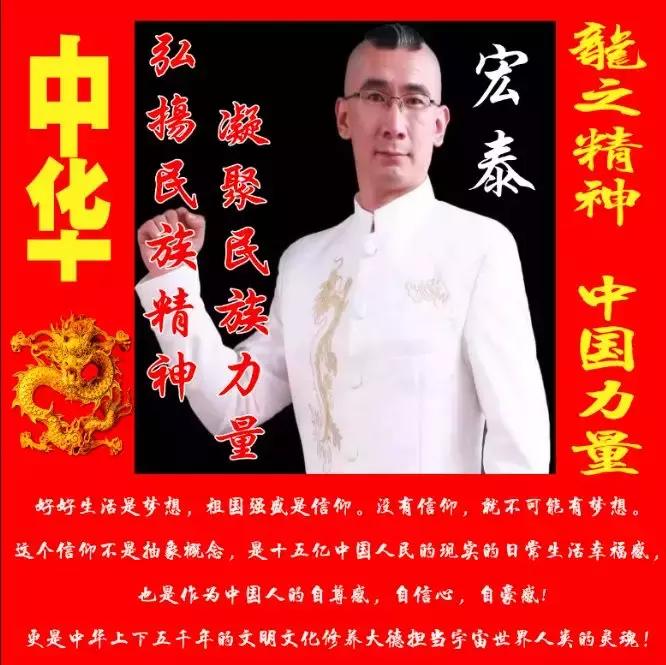 泰山之巅抖音号,泰山之巅再现雾凇奇观