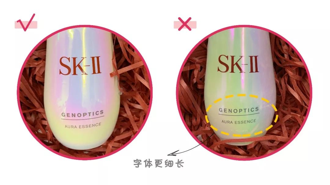 鉴定小灯,鉴定是不是黄黑皮