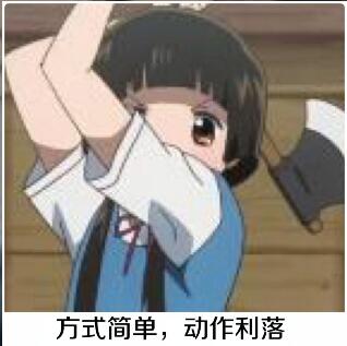 绝地求生刺激战场怎么才会封号,绝地求生刺激战场外设封号