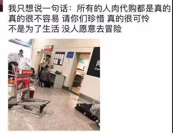 出国带3万美金被查怎么处罚,带巨额现金回国如何处罚