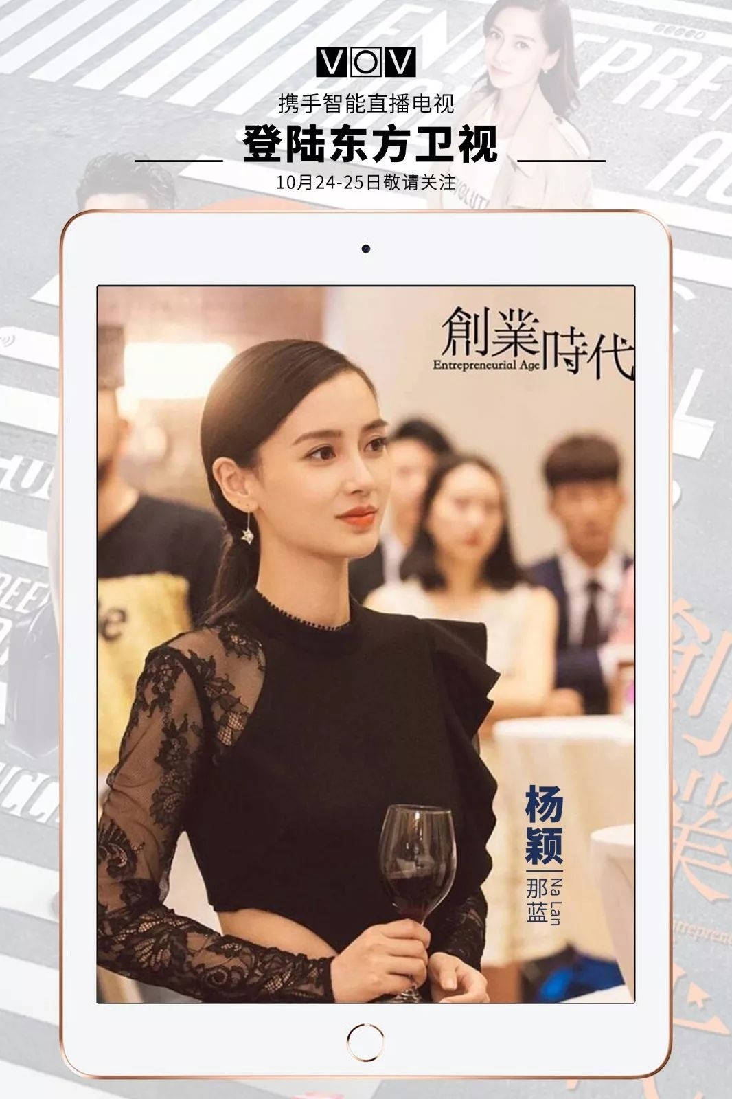 创业时代电视剧打官司片段,创业时代好看的现代剧