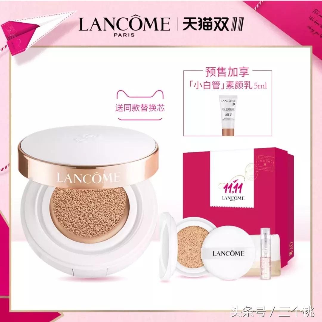 双十一护肤品剁手攻略,双十一剁手购物分享