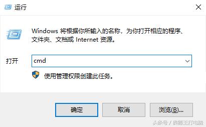 win10网络设置里没有wlan,win10wlan打不开怎么回事