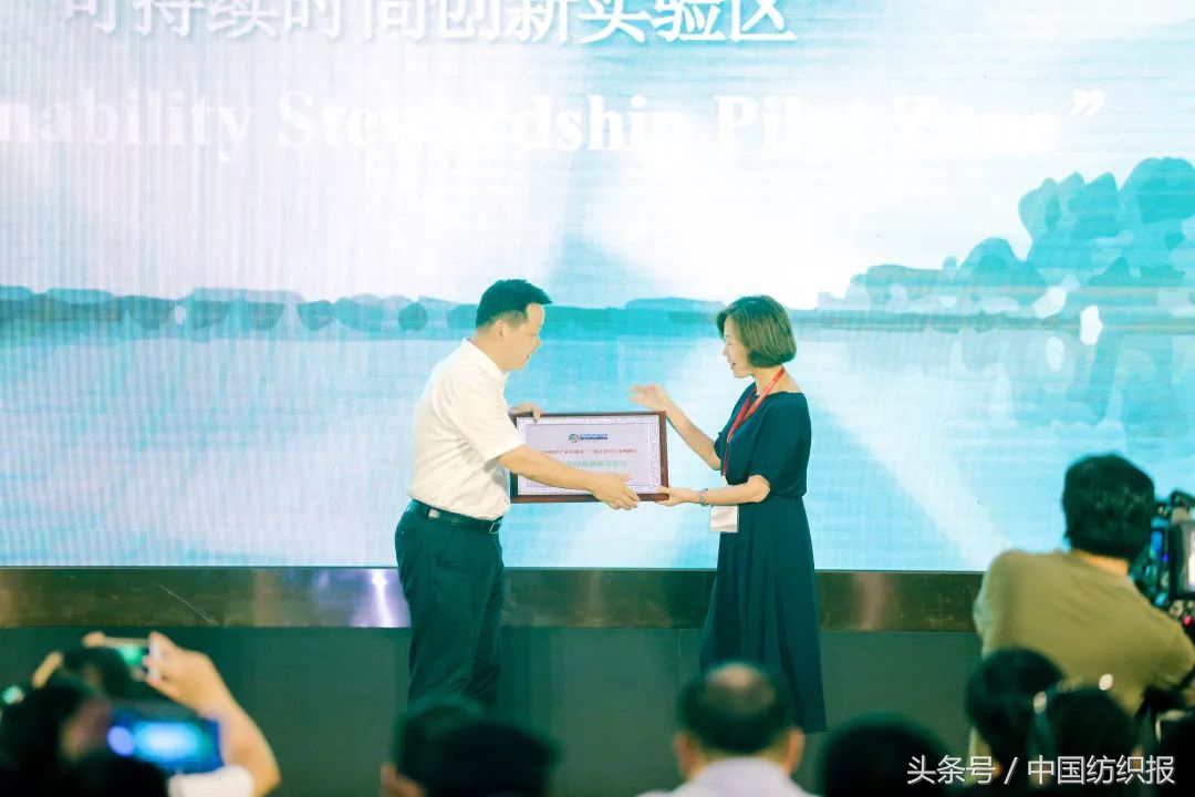 第三届世界布商大会开幕,世界布商大会最新视频