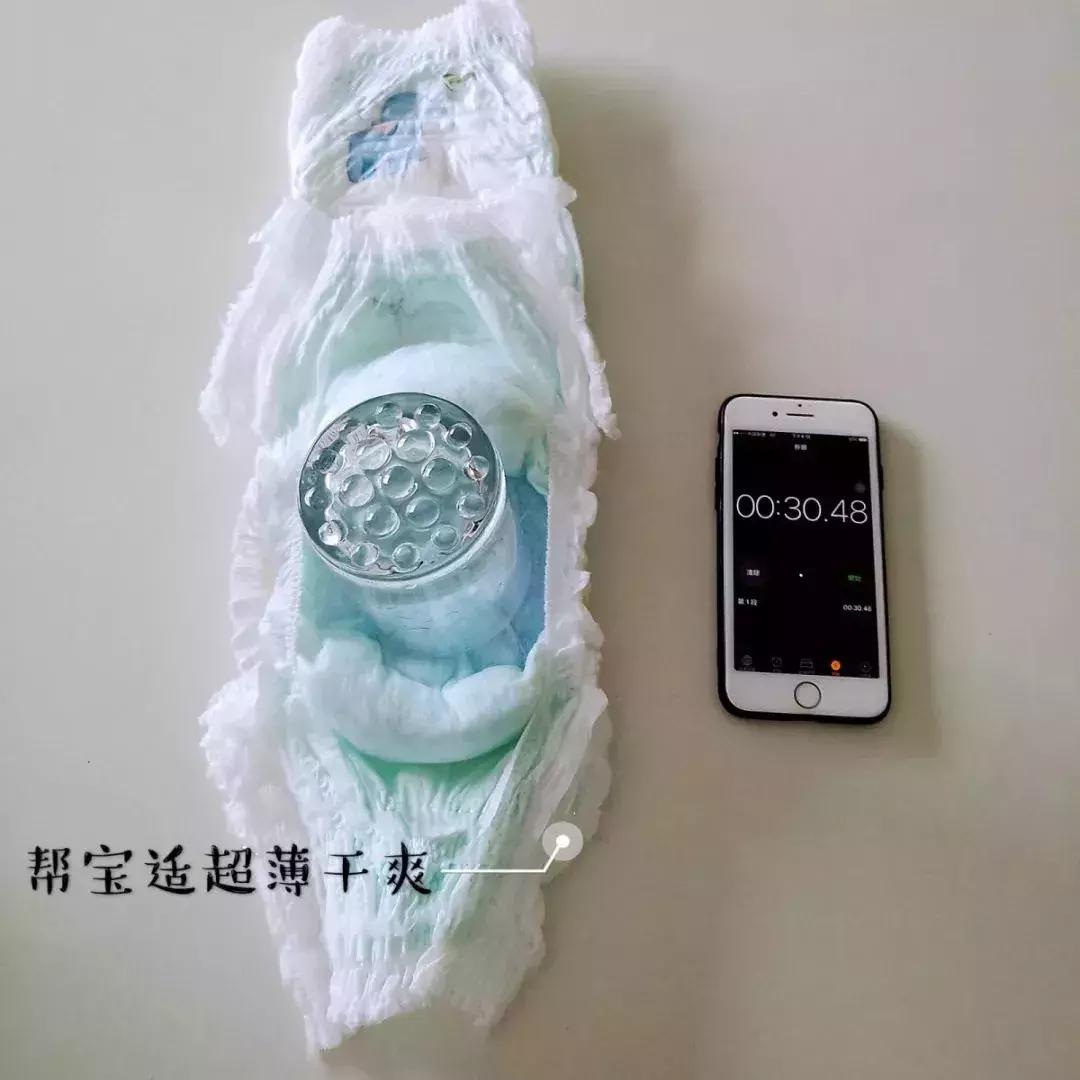 30款拉拉裤,30款拉拉裤深度测评