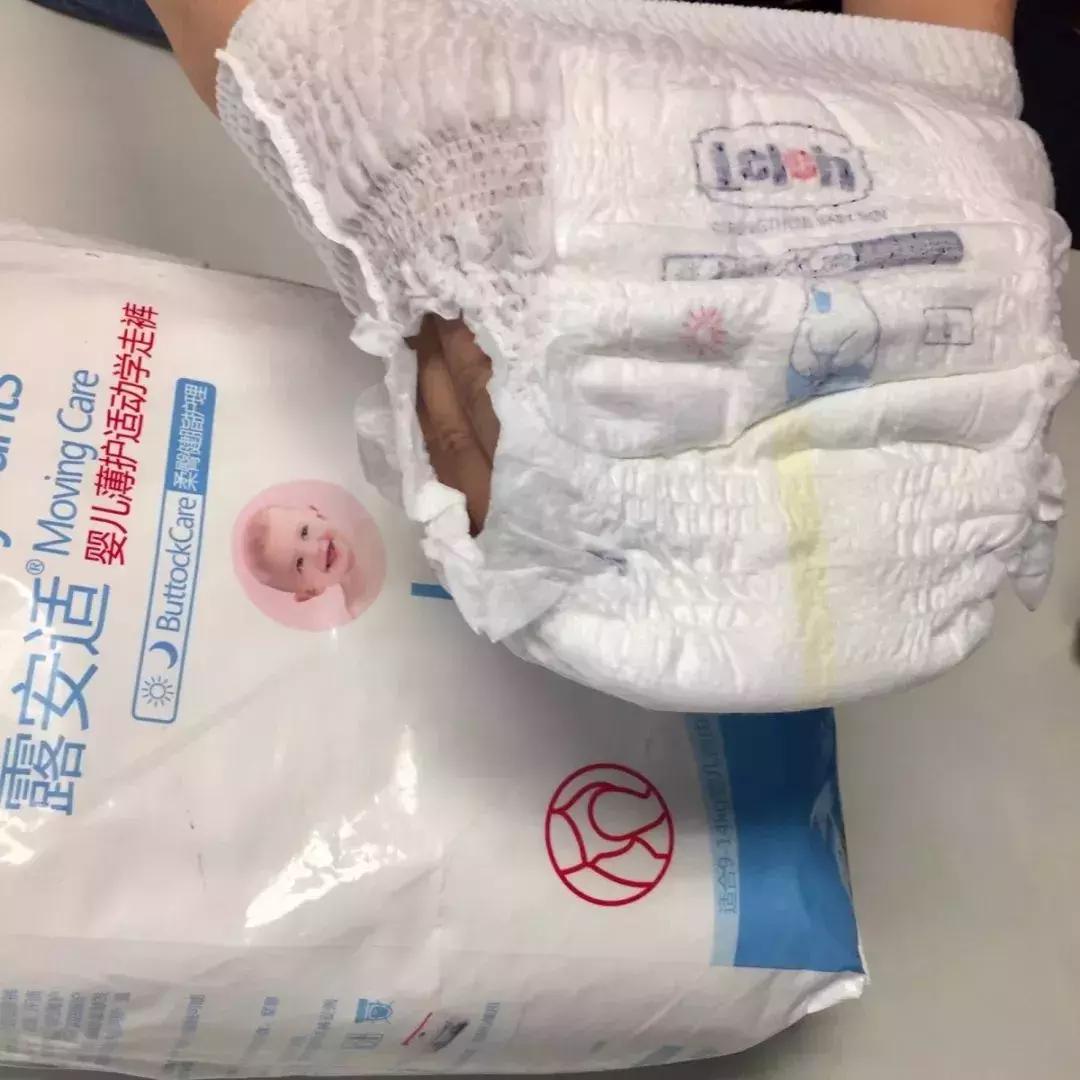 30款拉拉裤,30款拉拉裤深度测评