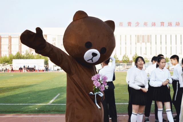 渭南桃园小学运动会开幕式,渭南小学生运动会开幕式