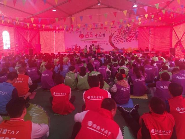 武汉钢城六中携手正源学堂第七班共同举办圆爱中国梦大型公益活动