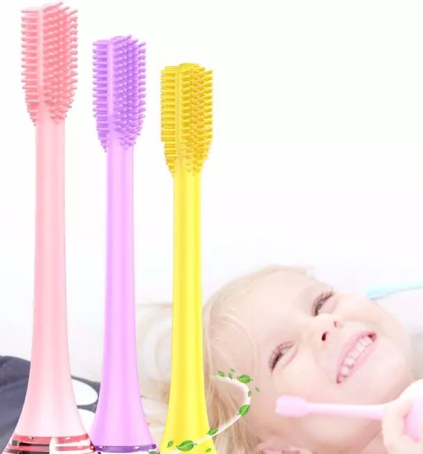 360度无死角电动牙刷儿童,360度纳米儿童牙刷旋转式无死角