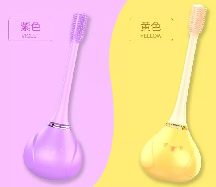 360度无死角电动牙刷儿童,360度纳米儿童牙刷旋转式无死角