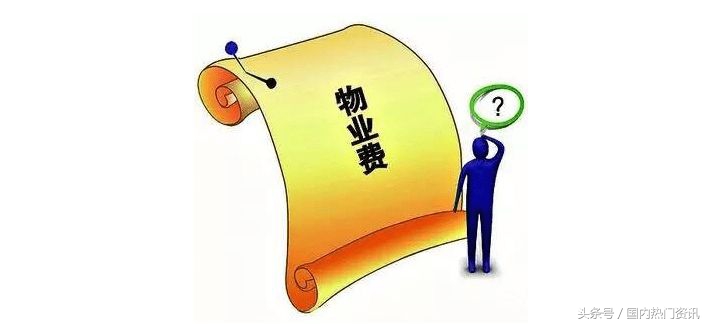 宏达世纪丽景小区好吗,宏达世纪丽景物业