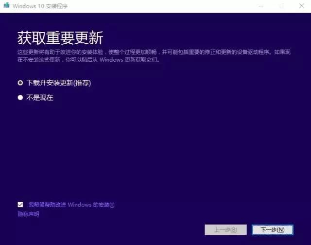 windowspe如何重装系统,重装系统教程windows2022