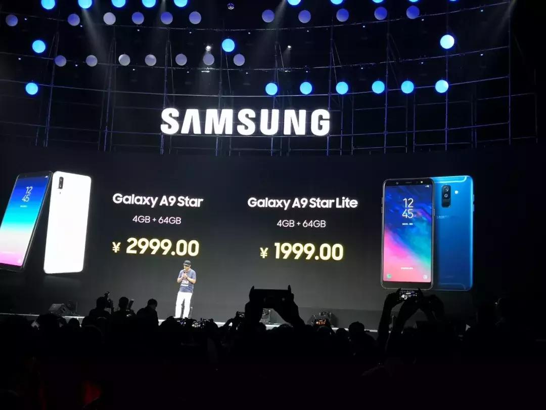 GalaxyA6s：不那么“三星”的三星手机