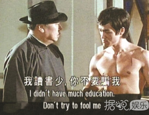 靳东卖弄文化被打脸，真是大写的尴尬