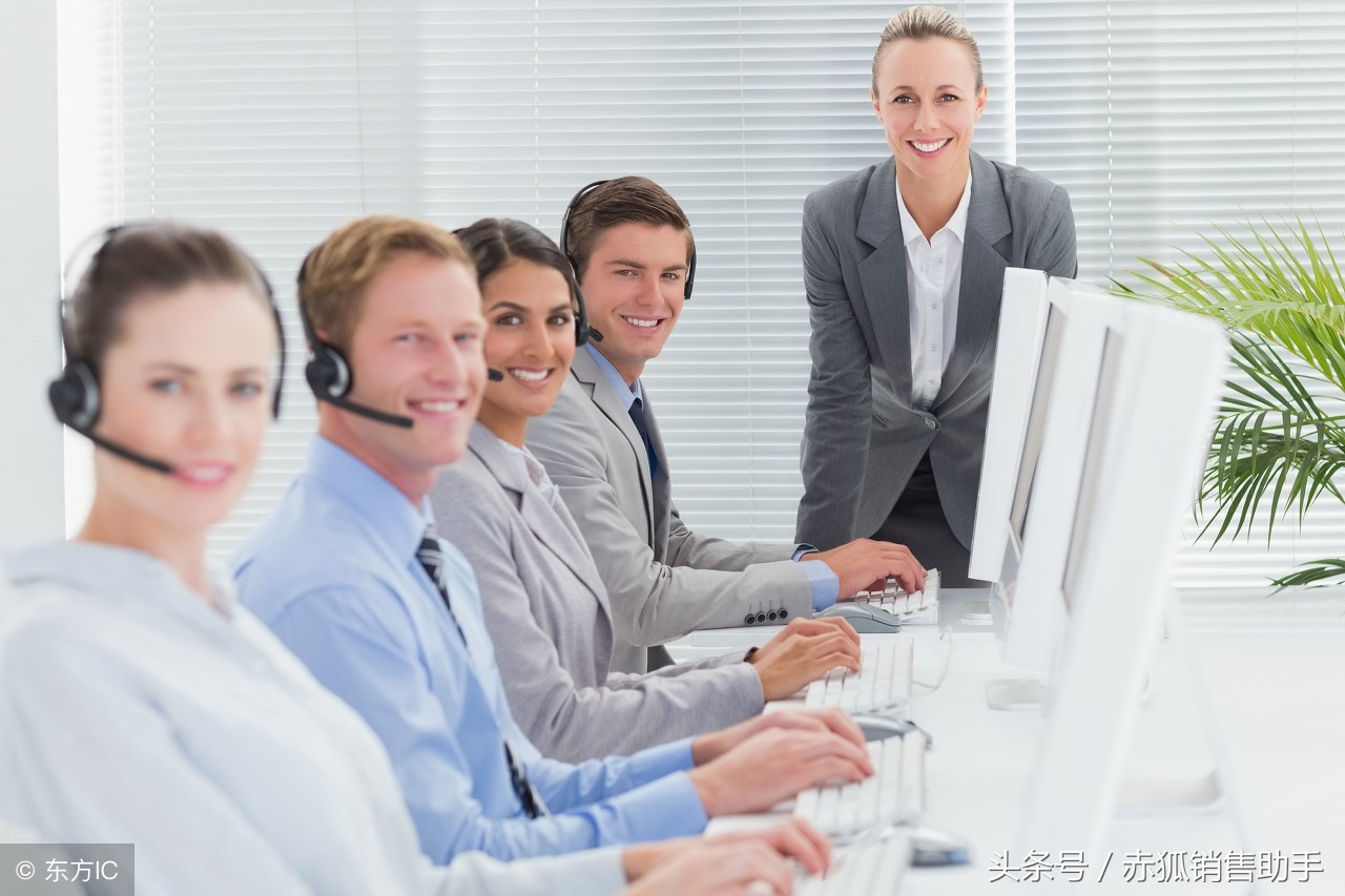 快速吸引客户的话术技巧是什么,销售开场白话术怎么引起客户兴趣