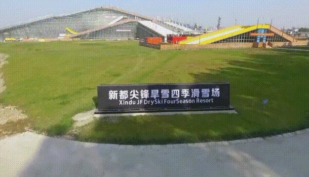 新都的房价还会涨吗,新都区的房价会大跌吗