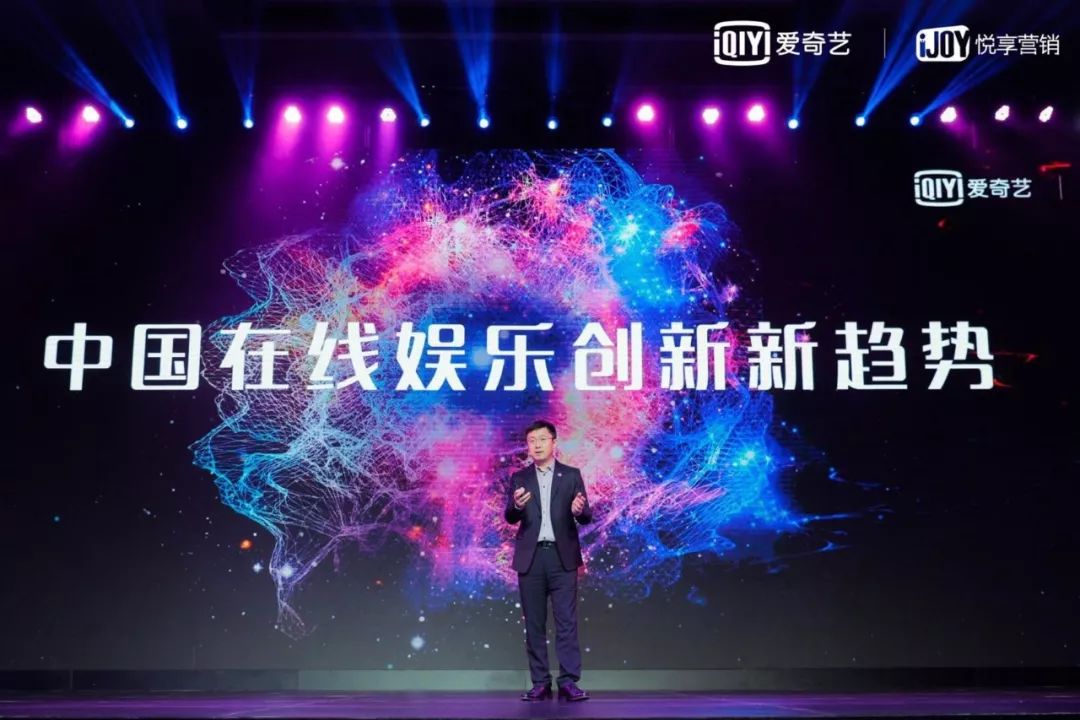 奇葩说延禧攻略,奇葩说第五季延禧