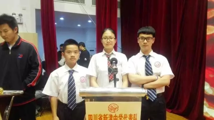 关注点赞中大奖,关注点赞我的人都很优秀图片