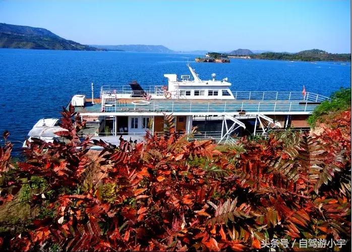 河南省赏红叶一日游,河南省秋天红叶最佳去处