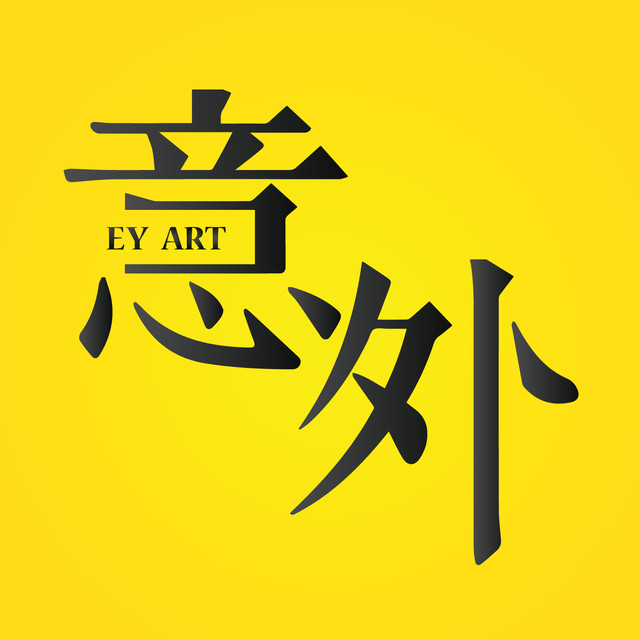 一口气读懂草间弥生丨准备好了吗，一大波圆点即将来袭！