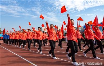 许昌河南省第十五届运动会,许昌市第十二届运动会