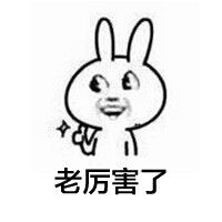 别再羡慕明星们的豪车了现在你也有机会拥有它啦！