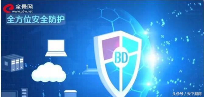 蓝盾股份近3年业绩,蓝盾股份柯宗贵