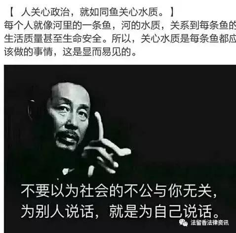 最高法对职业打假人的定性,关于最近职业打假人被抓