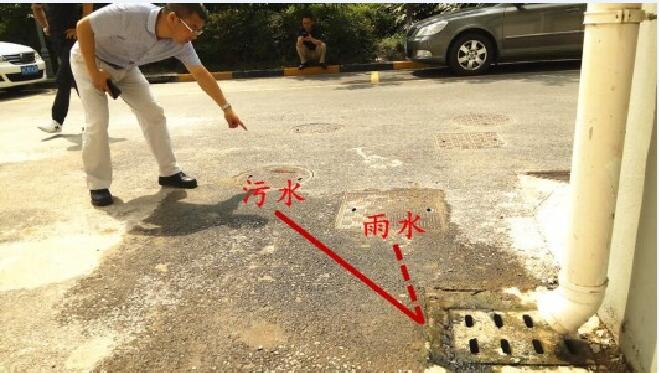 阳台很臭不知道臭味来源,阳台臭找师傅怎么找