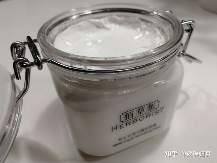 佰草集大白泥可以淡斑吗,佰草集的大白泥还能干什么