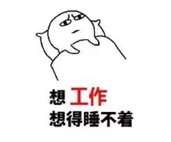 一位工程老板半年总结,钣金工厂技术人员半年工作总结