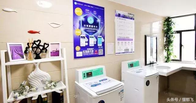 不到两年获4次融资，准独角兽轻氧为何频获巨头企业青睐？