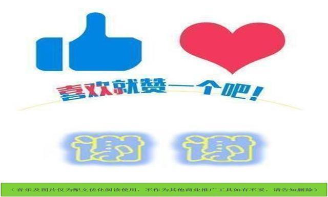 租房遇到黑中介押金不退怎么办,遇到租房黑中介不退押金怎么办