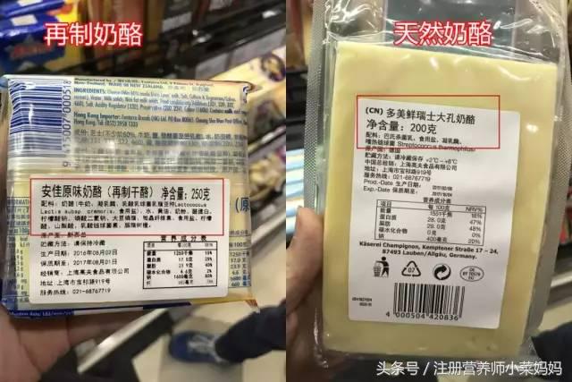 最简单的奶酪块,奶酪推荐方便携带