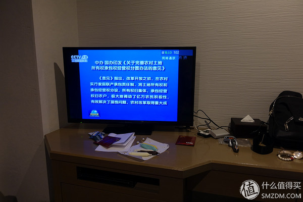 日本旅游签证流水账单,日本旅游要看账户流水不