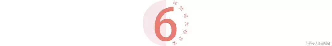 我，杨超越，20岁，身价千万，除了贫穷和美貌一无所有