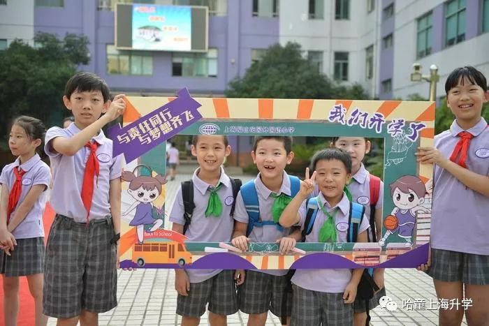 福外新动作！福山花园、证大两校区独立建制，或翻身成新贵？