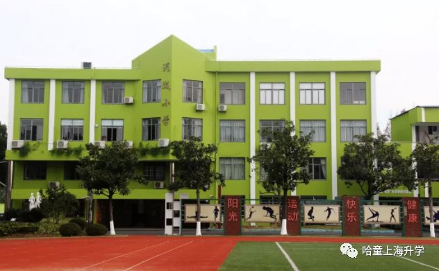 福外新动作！福山花园、证大两校区独立建制，或翻身成新贵？