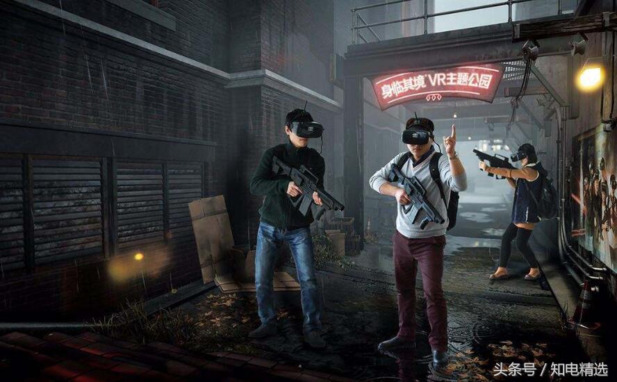 vr体验眩晕感,为什么vr游戏会晕