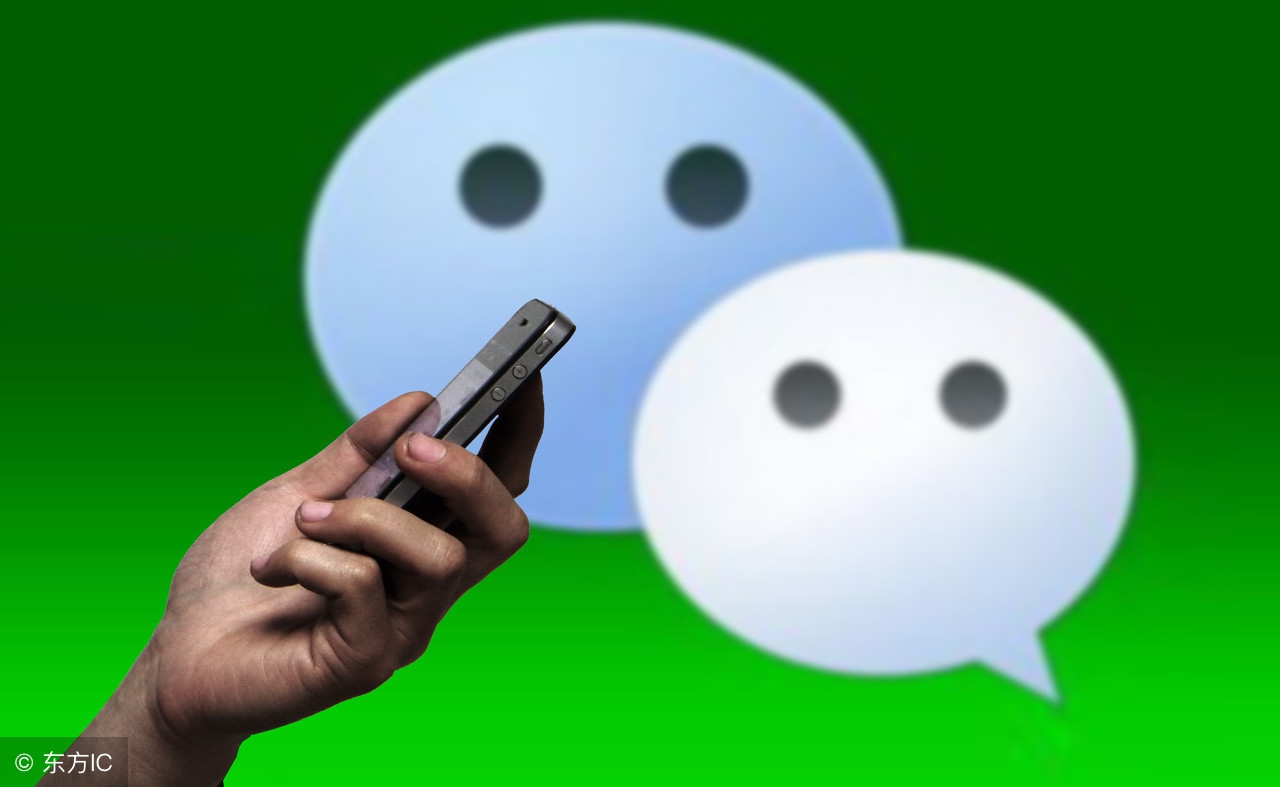 怎么成为微信达人的技巧,微信十大惊天小技巧