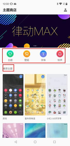 诺基亚x7最新功能,诺基亚x7隐藏的功能