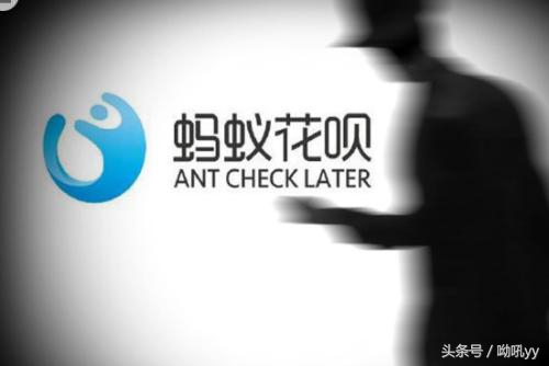 花呗收钱码怎么解除风控,花呗一招解除风控的方法