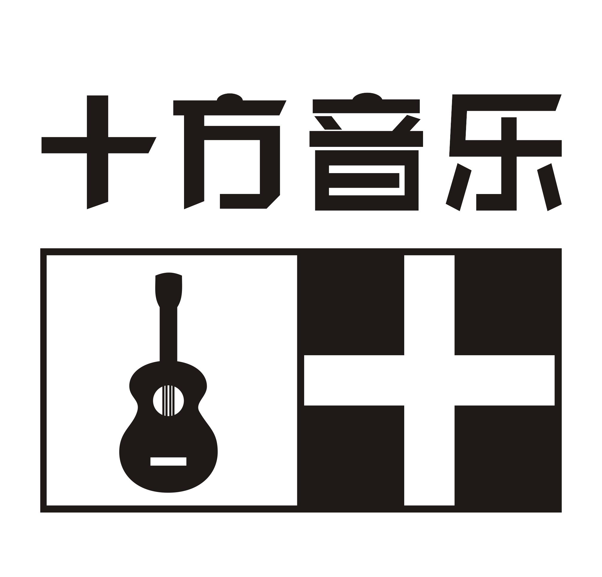 零基础学会看琴谱,零基础学吉他看视频能学会吗