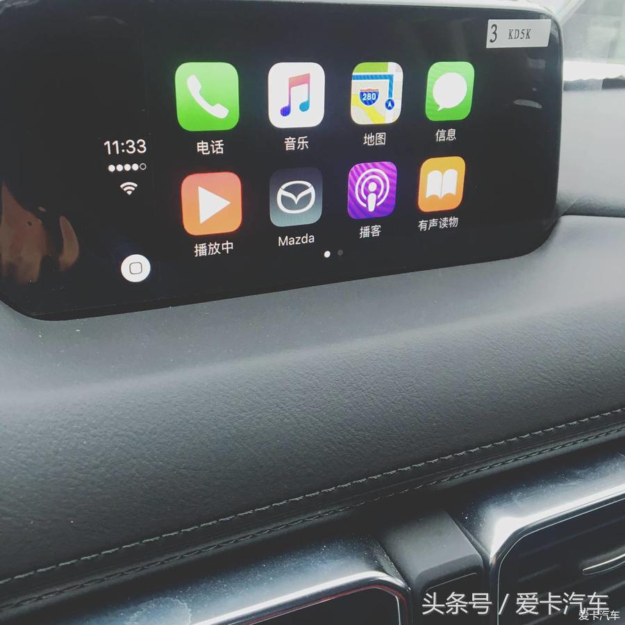 马自达cx5改色攻略,马自达cx-5暗金蓝提车