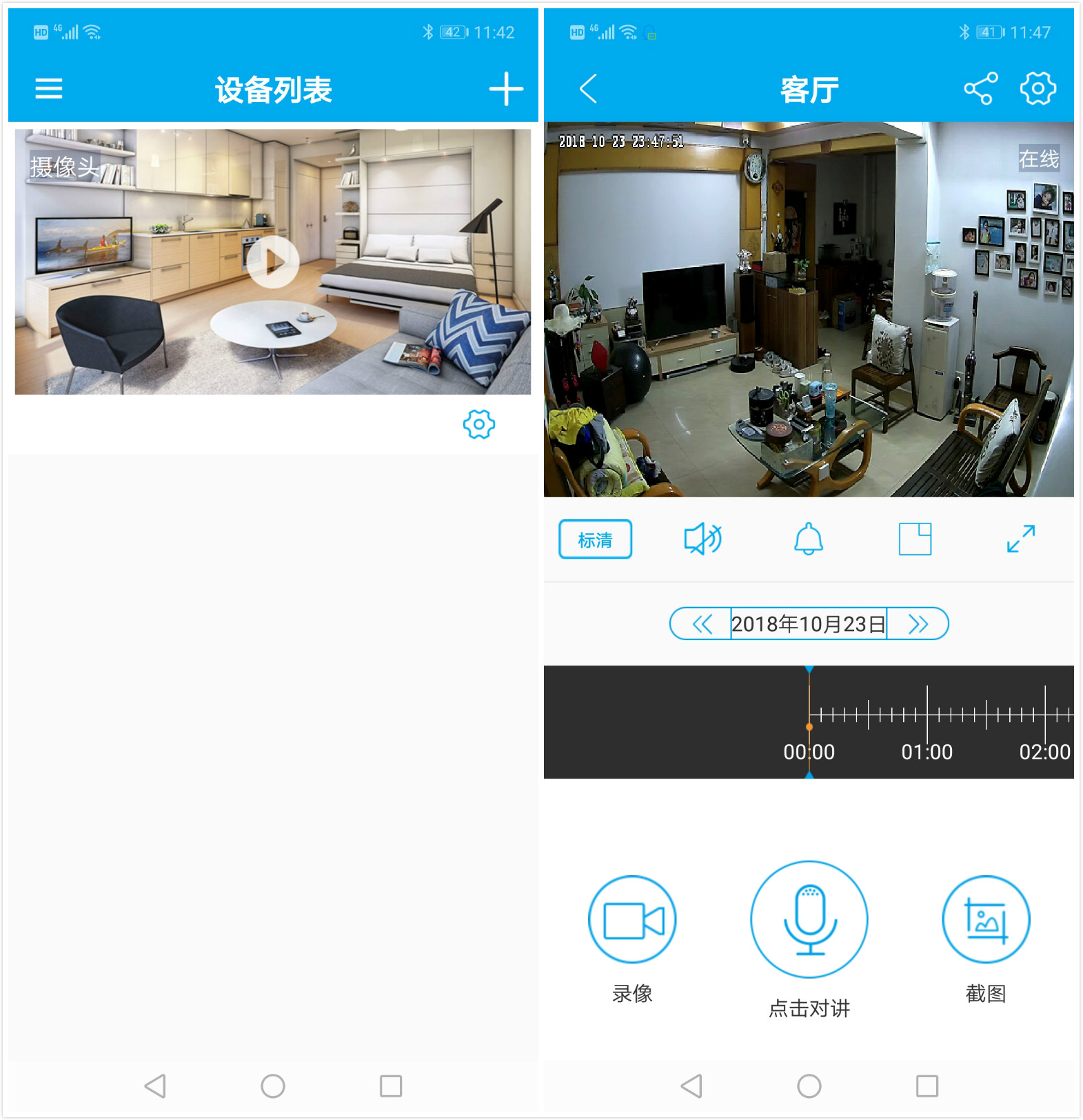 360无死角乔安智能监控摄像头,乔安wifi智能监控摄像头