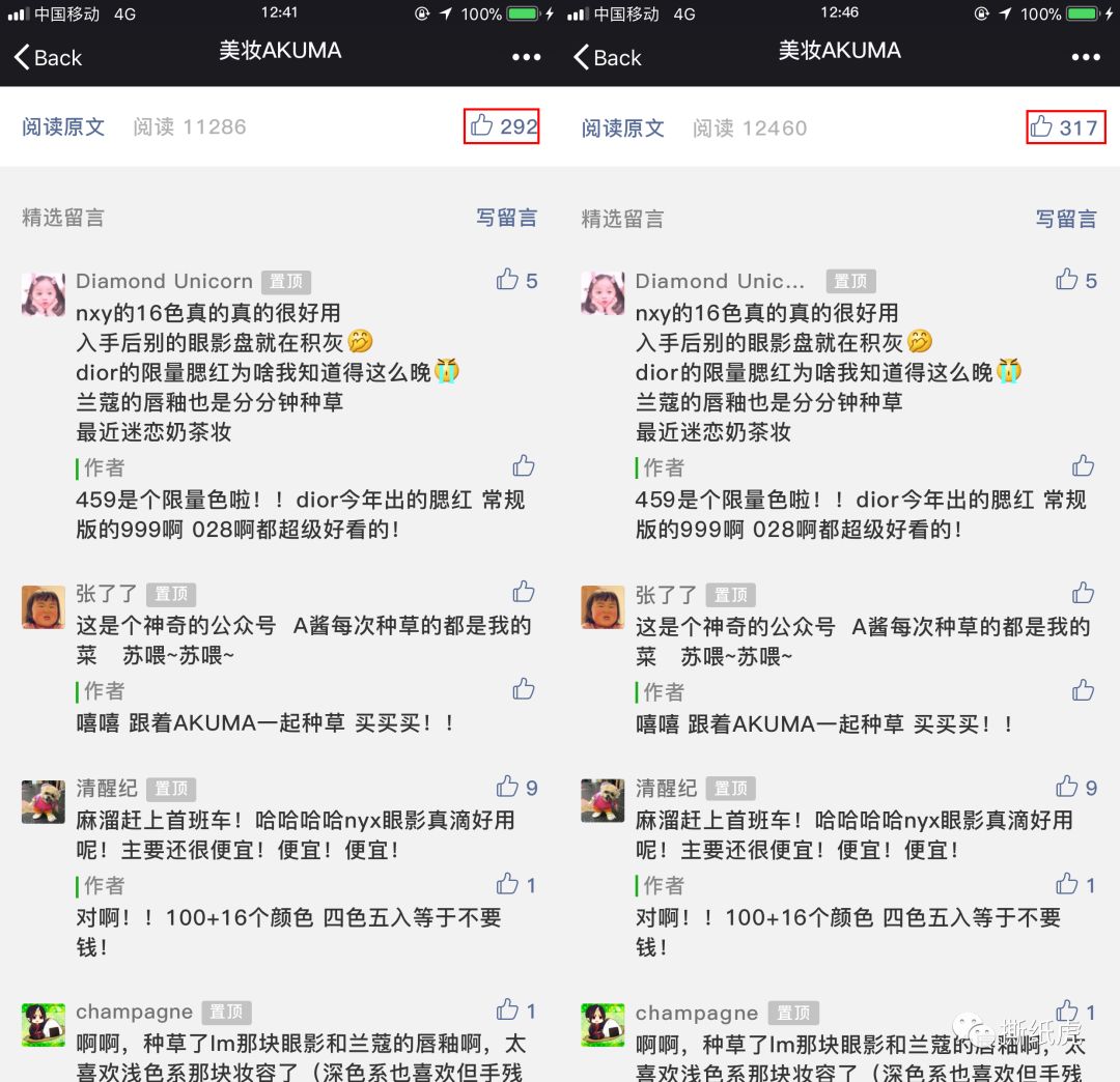 海飞丝推销广告真人版,海飞丝品牌营销案例