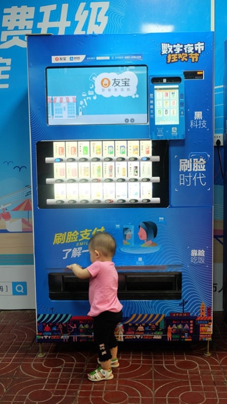 福州好逛的地方,福州东街口大洋花巷集市