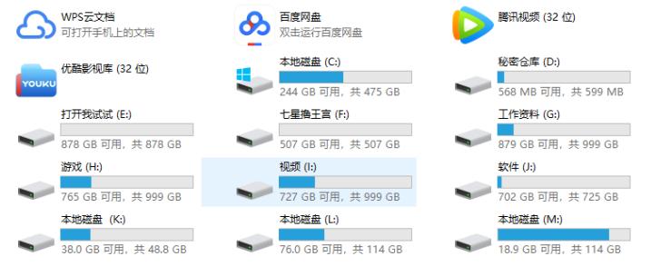 1tb的固态硬盘要多少元,1tb固态硬盘价格趋势