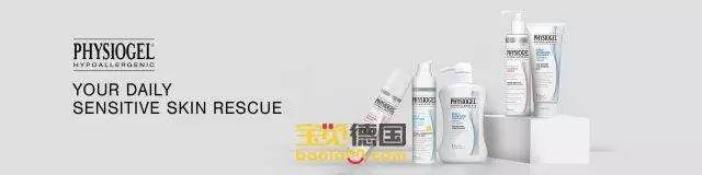 有机护肤保湿产品推荐,补水保湿滋润的大牌护肤产品